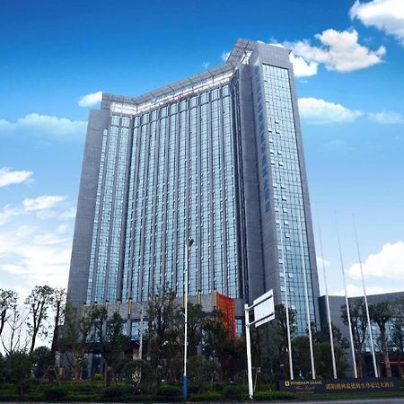 Wyndham Grand Plaza Royale Xianglin Shaoyang Ξενοδοχείο Εξωτερικό φωτογραφία