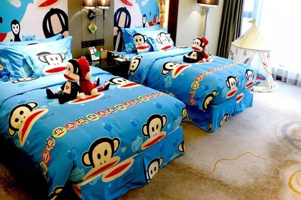 Wyndham Grand Plaza Royale Xianglin Shaoyang Ξενοδοχείο Εξωτερικό φωτογραφία