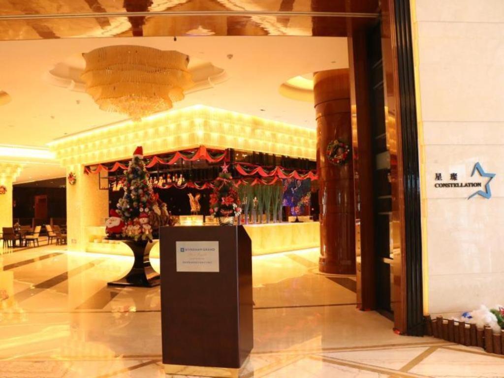 Wyndham Grand Plaza Royale Xianglin Shaoyang Ξενοδοχείο Εξωτερικό φωτογραφία
