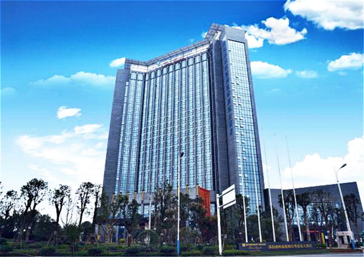 Wyndham Grand Plaza Royale Xianglin Shaoyang Ξενοδοχείο Εξωτερικό φωτογραφία